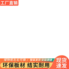 不⁴辣妹好烦啊~采集到水印