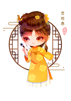该死的靓女孩🧸ྀྀི采集到红楼