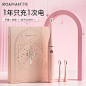 ROAMAN罗曼声波电动牙刷成人男女情侣自动充电式学生党女生小电瓶-tmall.com天猫