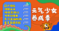 价格