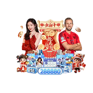 开·云官方网站入口登录电脑版下载v1.0.0(暂未上线)