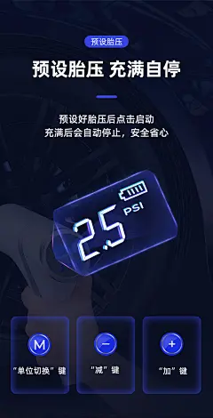 车载充气泵无线汽车用电动打气泵小型便携式小轿车胎多功能加气泵-tmall.com天猫