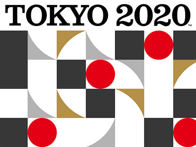 2020年东京奥运会及残奥会会徽正式发布
