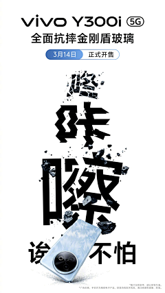 小小一天地采集到排版