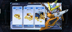 greenyZYL采集到GUNDAM
