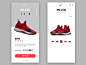 [米田/主动设计整理]运动鞋品牌如何在App中展示产品？ - 优优教程网