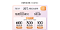 周六福珠宝京东自营旗舰店 - 京东