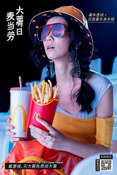 Lindsay16ya采集到Designer/海报类
