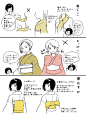 搜集了一些和服的画法~转需哟详细和服画法… - 半次元 - ACG爱好者社区
