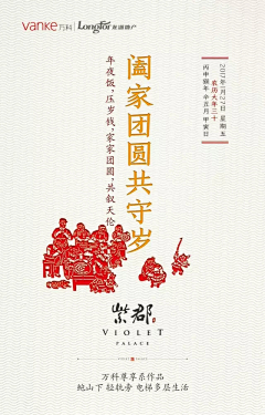 Y-YUANM采集到Q平面