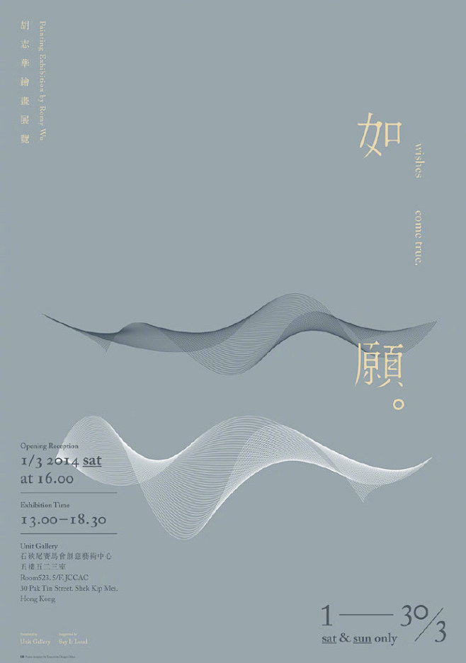 @杰视帮---跟杰视帮一起，收集美图，提...