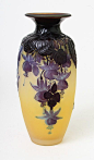 Amazing Galle fuchsia flower blownout glass vase in purple and yellow #vintage #antique