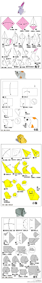 36种小动物折纸！亲爱的，以后我们一起教孩子折纸吧！
