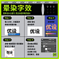微博 – 随时随地发现新鲜事