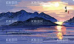 手绘旅游景点地标图片   - 源文件下载【酷图网】霞浦,古风建筑,手绘插画,古风,中国风,建筑,古风插画,传统,名胜古迹,国潮,风景插画,地标建筑,景点,风景,房屋,建筑物,建筑设计,自然景观,自然风景,山水风景,风景图片,旅游,建筑插画,现代建筑,手绘建筑,建筑海报,手绘景点,传统文化,文化底蕴,东方,城市特色,民俗特色,旅游景点,手绘风景,