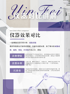鲁西西里采集到小红书笔记