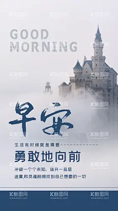 龙芬集团  仿石漆  - 源文件下载【酷图网】龙芬漆,华钜水漆,巨本漆,海报,招商,内外墙水漆,硅藻泥,无机涂料,工业漆,幻彩漆,天鹅绒,艺术漆,木纹漆,水包水,水包砂,批刮型花岗岩,真石漆,岩片漆,刮砂漆,地坪漆,质感肌理漆,稻草漆,拉毛漆,金属氟碳漆,建筑,日签,早安,设计,海报设计,72DPI,150DPI,PSD,