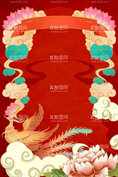 中国风   国潮   背景    - 源文件下载【酷图网】中国风,国潮,背景,插画,图片