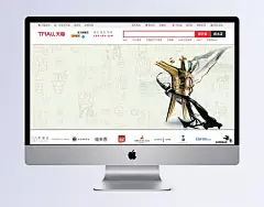 中国风古典酒促销banner|banner,国风banner,促销banner,古典BANNER,酒,店铺,酒尊,手机,淘宝,久酒沉香,海报Banner,中国风,中国风/复古,背景图