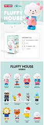 POPMART泡泡玛特 FluffyHouse白云先生二代冬雪盲盒女生生日礼物-tmall.com天猫