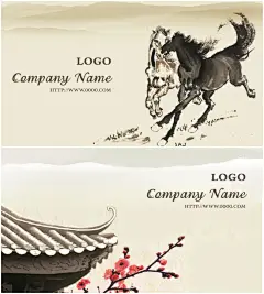 水墨画名片设计,名片,名片设计,卡片,卡片设计,PSD,企业名片,公司名片,个人名片,高档名片,商务名片,简约名片,创意名片,中国风,中国风名片,水墨画,白色,精品名片@北坤人素材