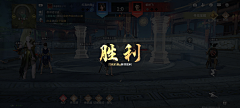 Finlandis采集到Z 战斗结算