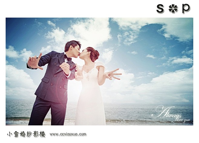 长春婚纱摄影
海景婚纱照