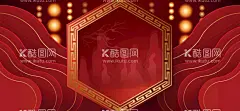 ai矢量中式古典背景  - 源文件下载【酷图网】轻奢,中国红,山脉,古典,婚礼背景,喜庆背景,喜庆,红色,舞台背景,春节联欢晚会,春晚背景,新年背景,新品发布会,发布会背景,发布会展板,发布会,签到处,颁奖晚会,高档背景,高档舞台背景,颁奖仪式,几何背景,品牌盛典,颁奖典礼,年会背景,文艺晚会,元宵节背景,迎财神,电商背景,中秋背景,国庆背景