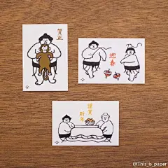 nombre是西班牙语“名字”的意思，却被用在了日本一家文具店的身上。关西出身的店主是个条纹控，关东出身的设计师却痴迷水玉波点，于是就有了将条纹与波点结合的“水縞”系列和结合起两人出身的“西東”系列，而下面的治愈系相扑力士おはぎやま(OHaGiYaMa)，则是“西東”系列的招牌。（nombre.jp）