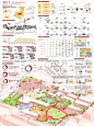 2019年LA先锋奖获奖名单重磅公布_景观中国 _2019LA先锋奖  获奖作品_T20191025 #率叶插件，让花瓣网更好用_http://ly.jiuxihuan.net/?yqr=undefined#