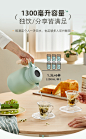 小熊家用保温热水壶不锈钢大容量暖水壶闷茶壶热水瓶开水瓶焖茶壶-tmall.com天猫
