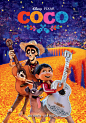 Mega Sized Movie Poster Image for Coco (#9 of 12)
