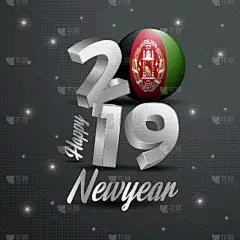 阿富汗,字体,2019,新年前夕,阿富汗人,18岁到19岁,白昼,华丽的,国内著名景点