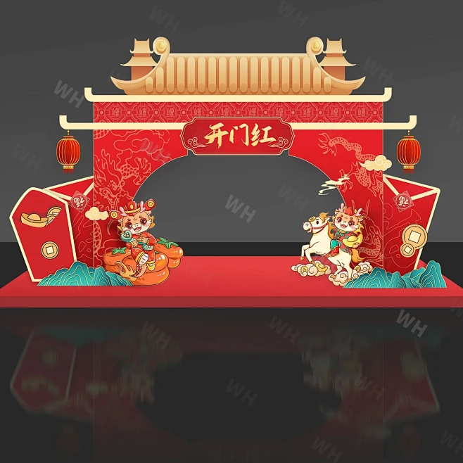 龙年拱门美陈布置来了