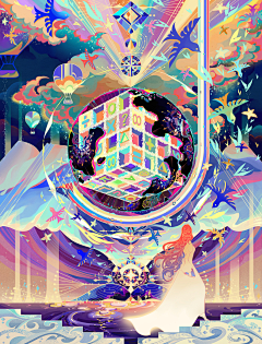 Checkwon采集到插画-风格