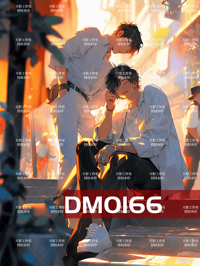 DM0166耽美 双男主 双男 非耽美双男 月影工作室制作