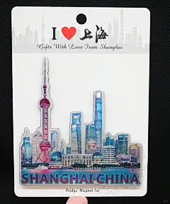 猜猜这是什么材质的冰箱贴冰箱贴定制