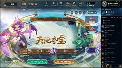 不疯魔何成神采集到A-LOL