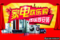 创意设计灵感素材_创意素材_海报_画册_平面设计_网页设计_淘宝电商设计 - 狼牙网
