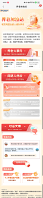 Screenshot_2024-01-11-14-51-56-37