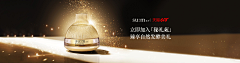 写实采集到美妆banner