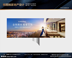 大太阳小生活采集到DM