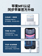 绿联iphone6数据线mfi认证适用于苹果xr8plus7p手机iPad平板快充12pro11max闪充加长2米xs冲电器短便携充电线