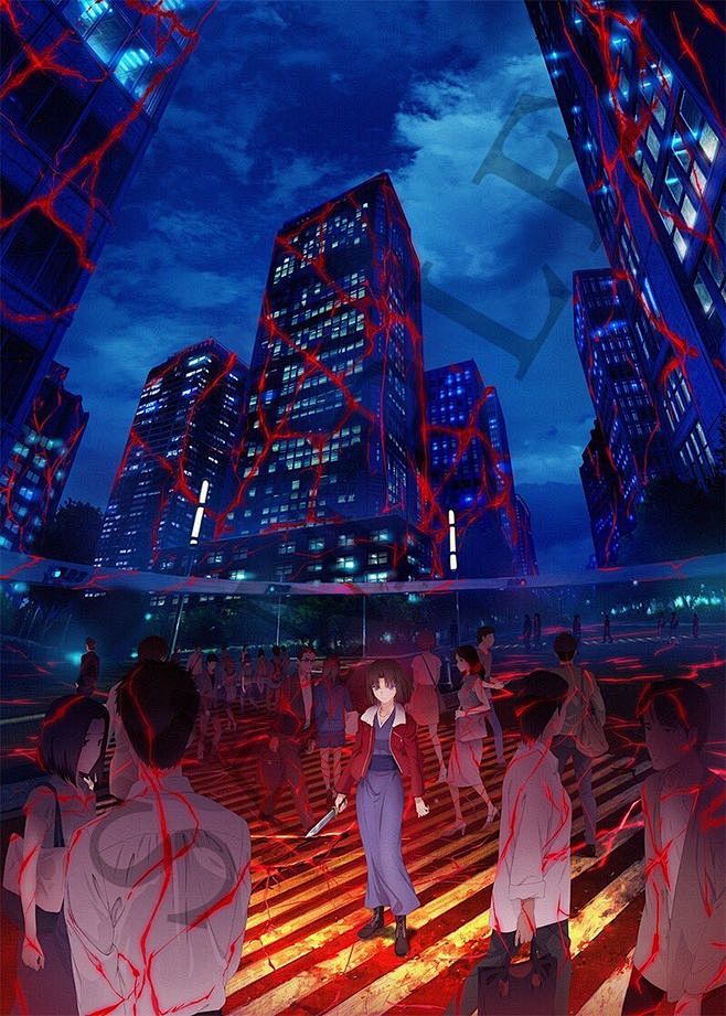 两仪式空之境界插画