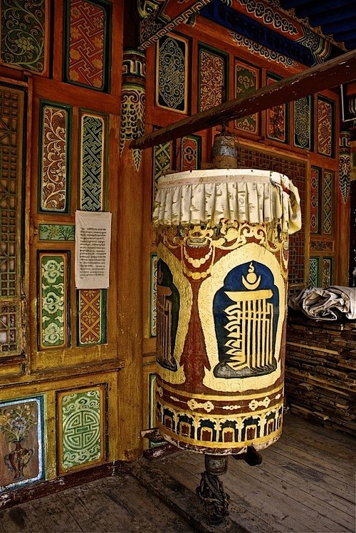 Prayer Wheel in Tibe...