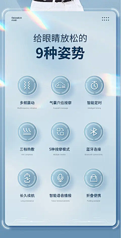 0210^-^采集到3c详情