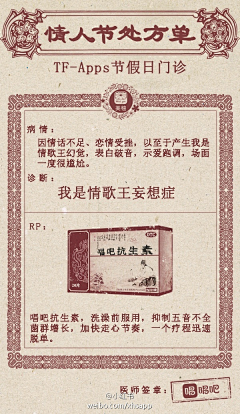 HermioneCrystal采集到文案Copywriting