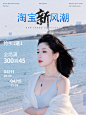 海报