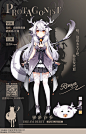 龙西Rinya的个人空间_哔哩哔哩_Bilibili