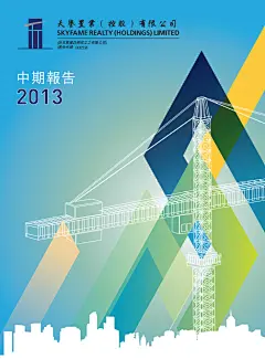 其中包括图片：